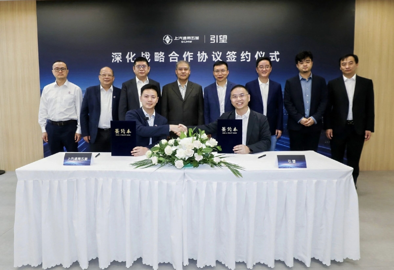 华境S全系标配华为乾崑智驾将升级至ADS5Pro