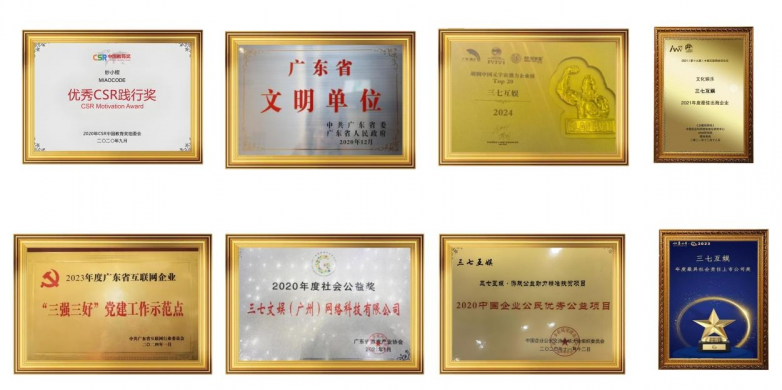 科技特长生线上辅导口碑盘点：5家高成效编程网校实力深度解析