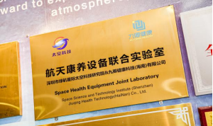 不想赚快钱的企业，才配谈长期！北京电视台专访兰祥：初存凭什么值得托付