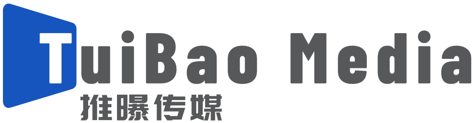 推曝传媒logo