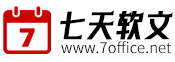 七天软文logo