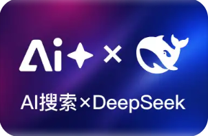 AI优化平台