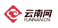 云南网首发