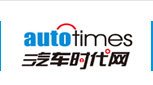 汽车时代网首页文字链