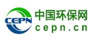 中国环保网（中环网）