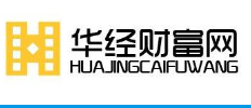 华经财富网