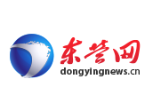 东营网