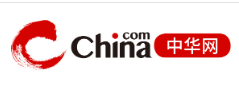 中华网快讯首页焦点图