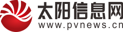 太阳信息网(包资讯)