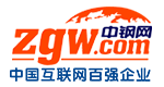 中钢网（包资讯）