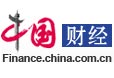 中国网-财经首发