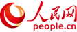 人民网-福建首发