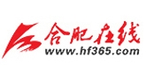 合肥在线