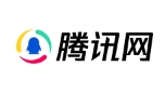 腾讯网