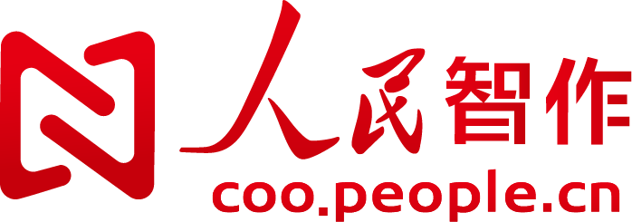 人民网智作（梦迁资讯）