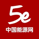 中能网(中国能源网)