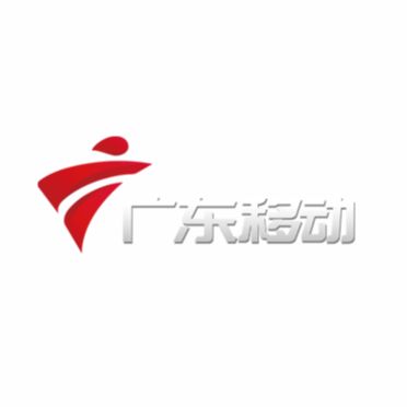触电新闻-广东移动频道