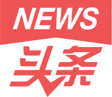 鄂南视讯