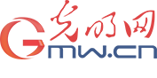 光明网转载