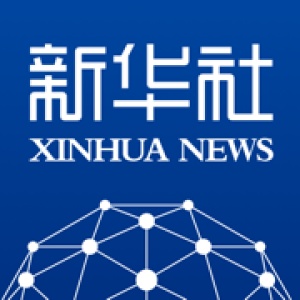 新华社-四川首发