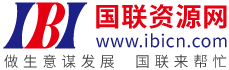 国联资源网