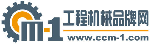 工程机械品牌网