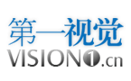 第一视觉设计