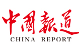 中国报道网首发(随机)