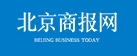 北京商报网首发