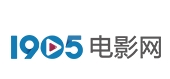 1905电影网