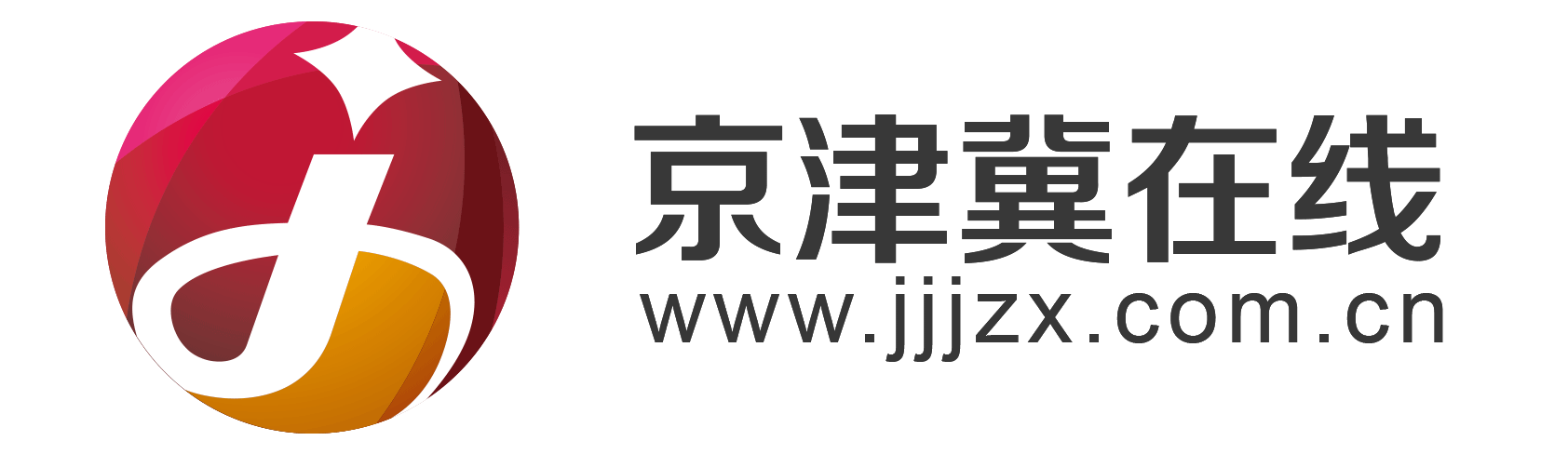 京津冀在线首发