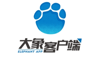 河南广播电视台新闻客户端（大象新闻）