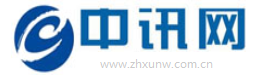 中讯网