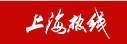 上海热线-教育
