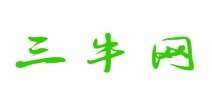 三牛网