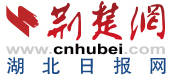 荆楚网-汽车