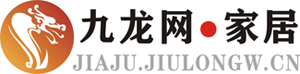 九龙网-家居