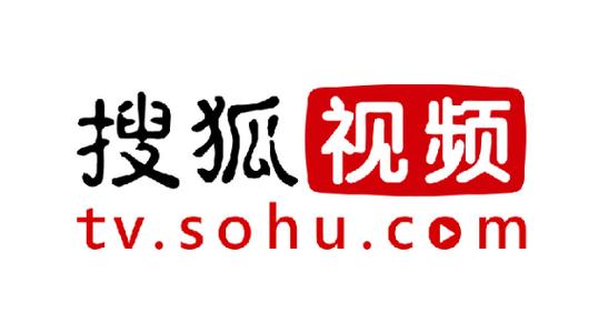 搜狐视频