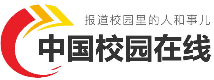 中国校园在线(带视频)