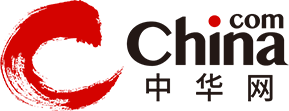 中华网-家电（带视频）