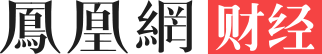 凤凰网-财经(带视频)