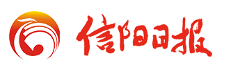 信阳日报(带视频)