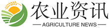 农业资讯网（带视频）