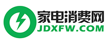 家电消费网首页文字链