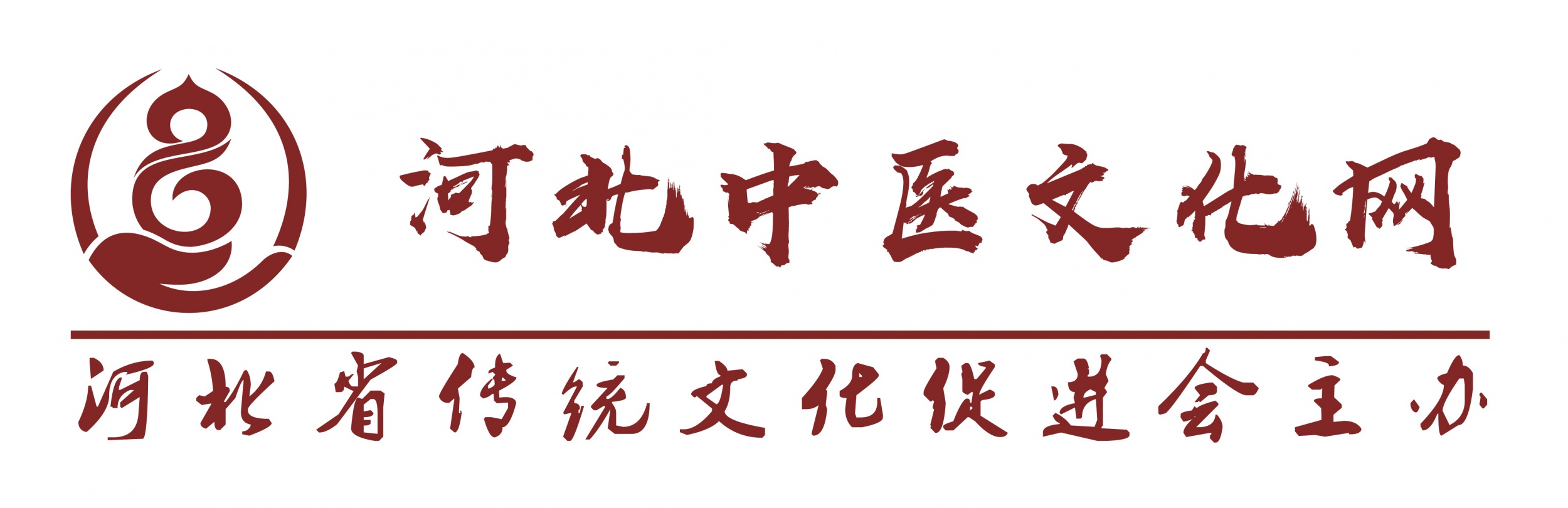 河北中医文化网