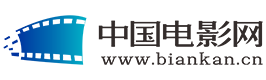 中国电影网