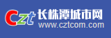 长株潭城市网-文艺