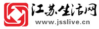 江苏生活网
