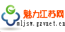 魅力江苏网