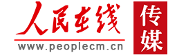 人民在线传媒